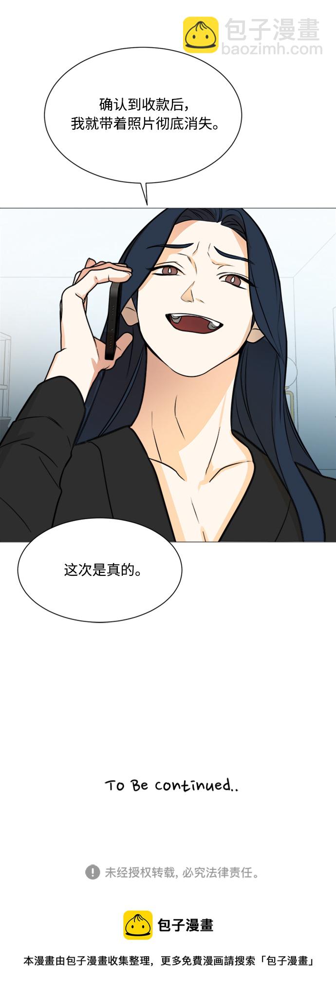 第117话46