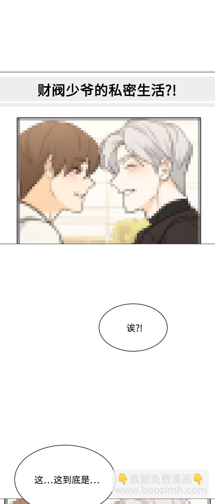 第118话13