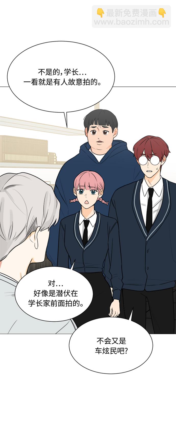 第118话19