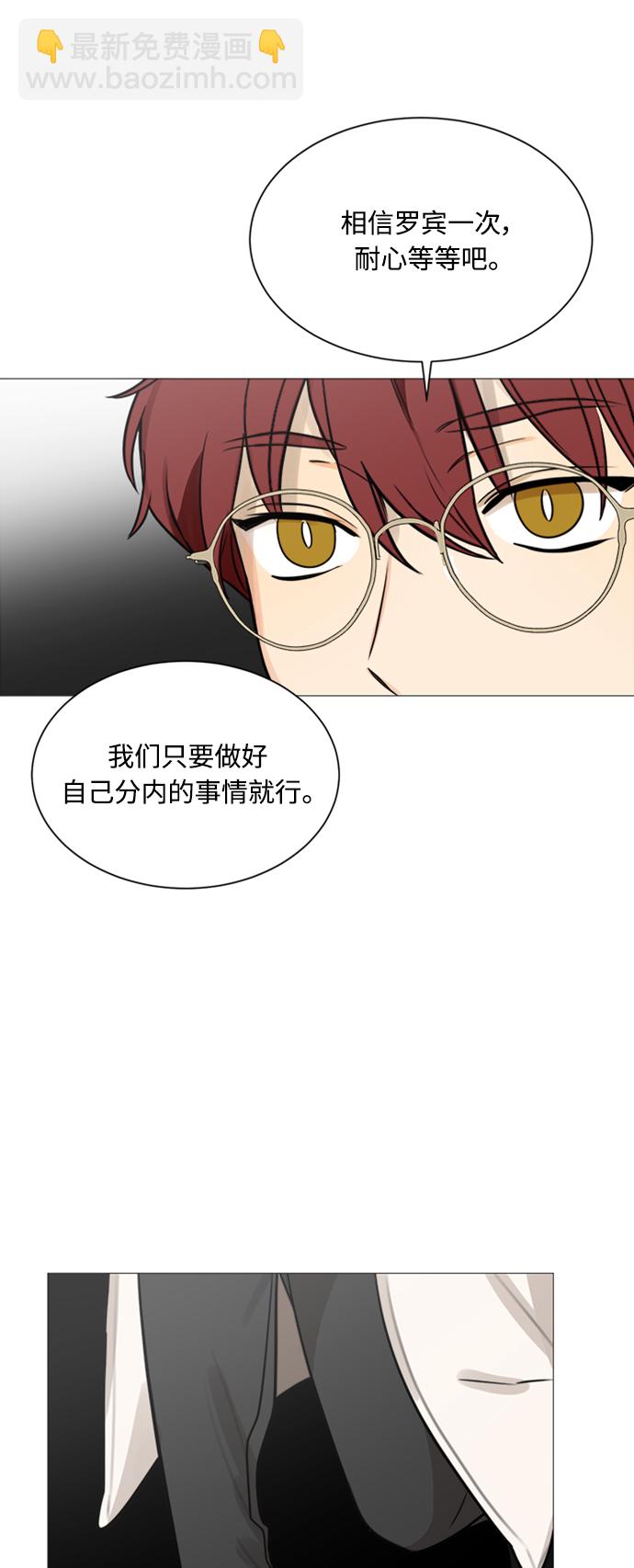第118话22