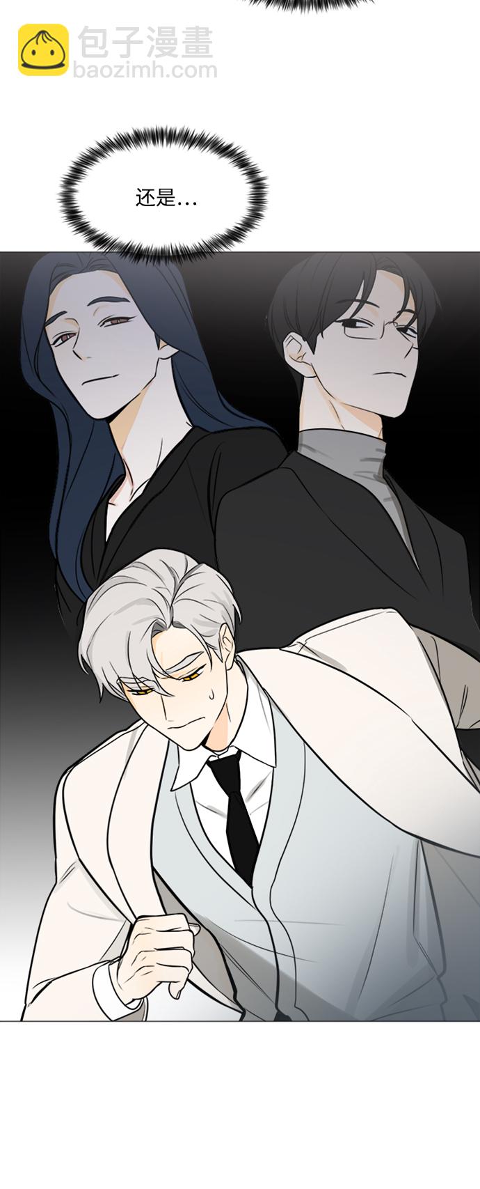 第118话24