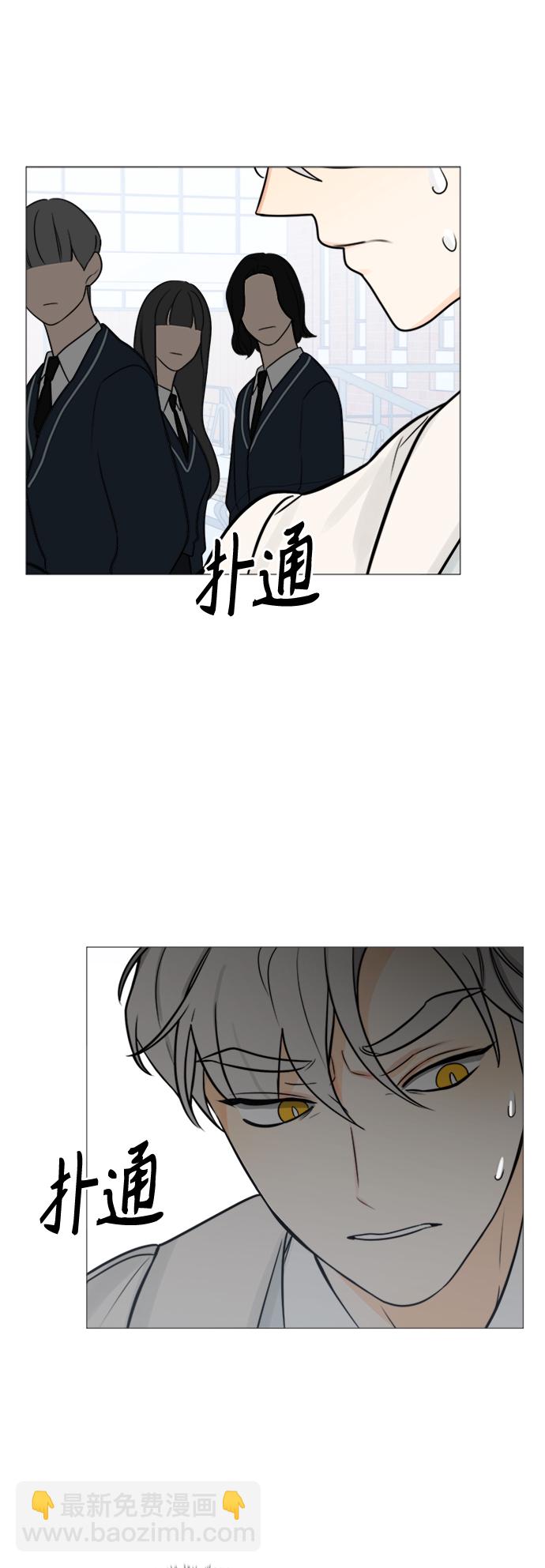 第118话25