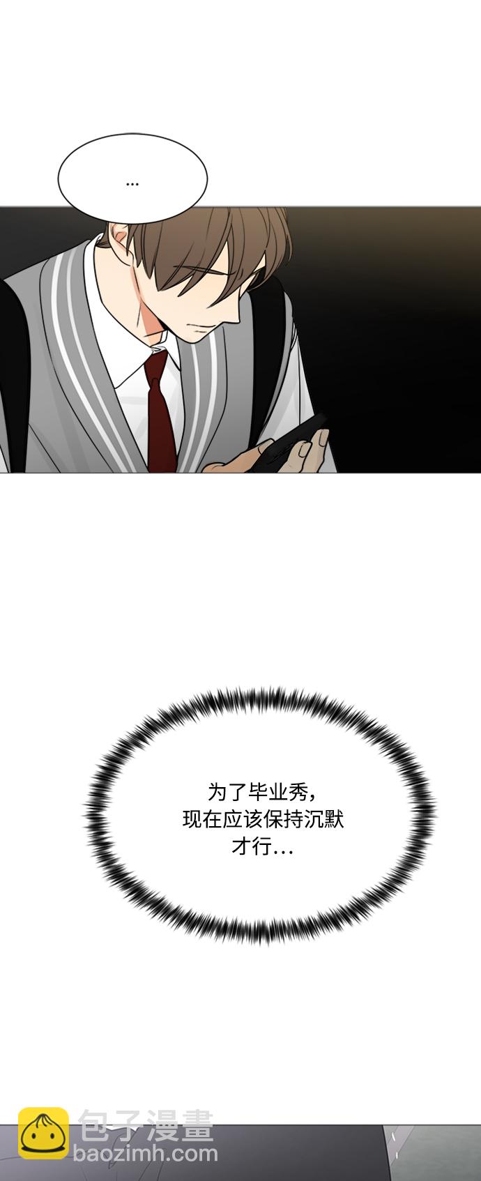第118话42