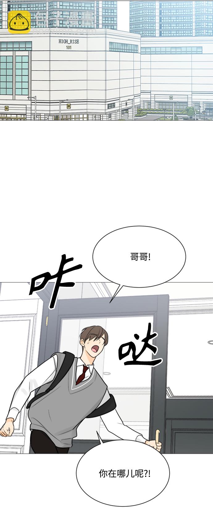 第118话45