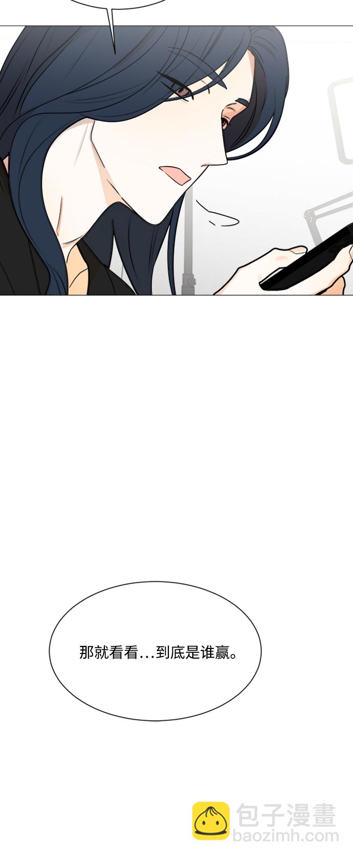 第118话6