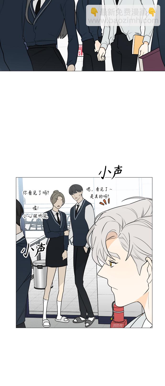 第118话8