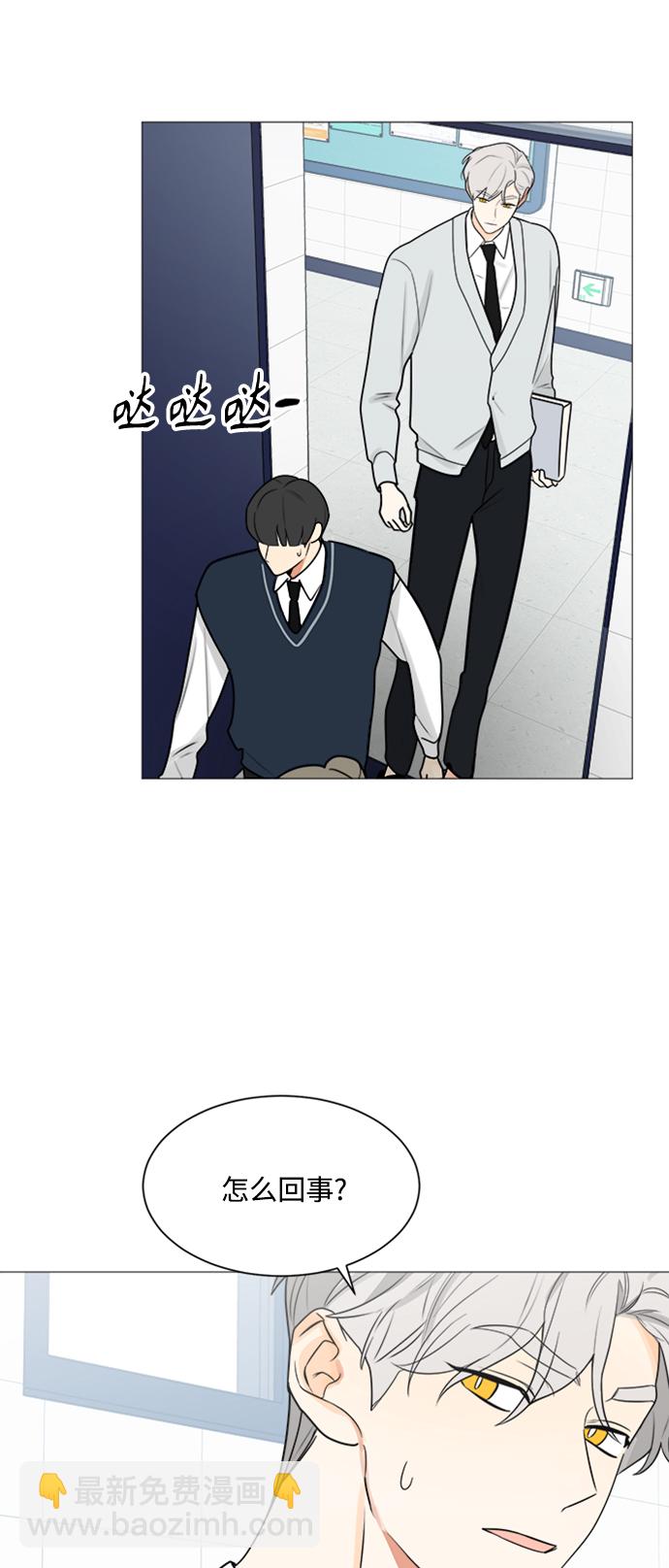 第118话9