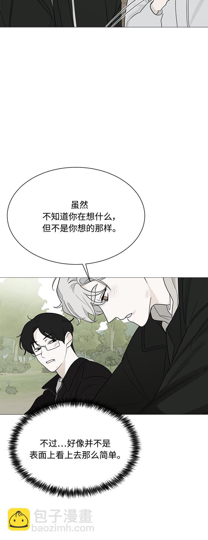 第119话12