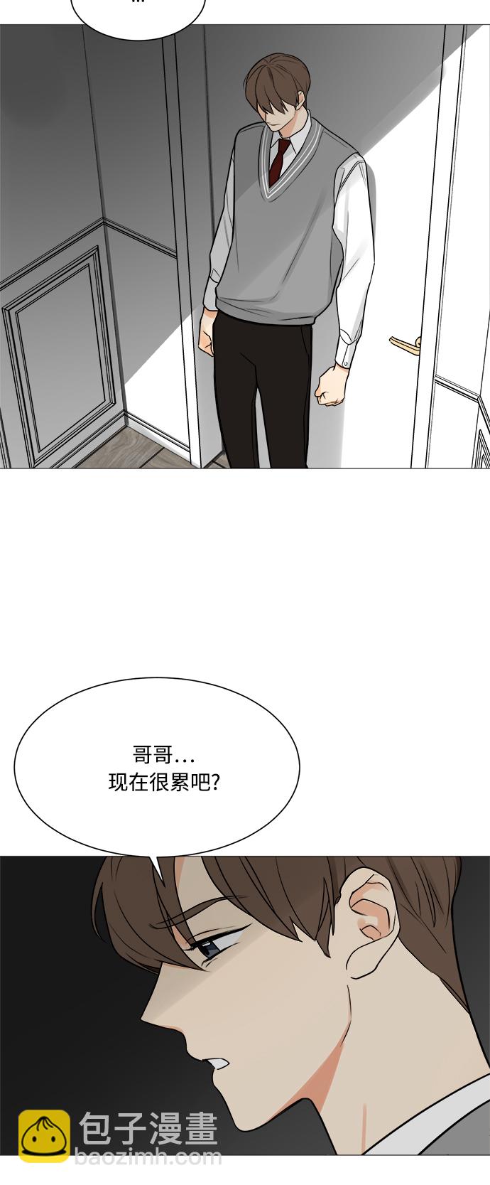 第119话16