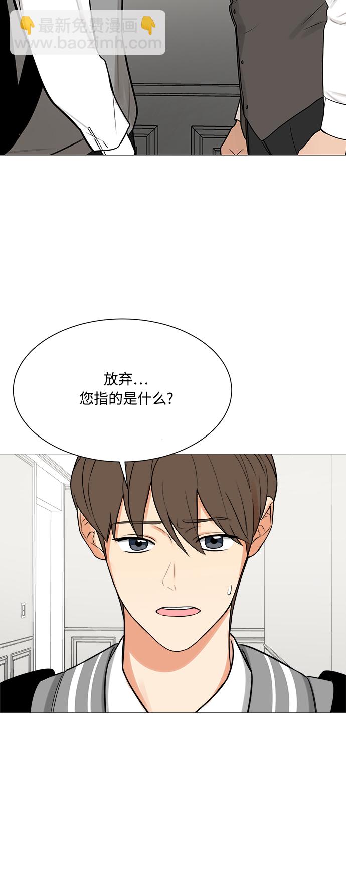 第119话2