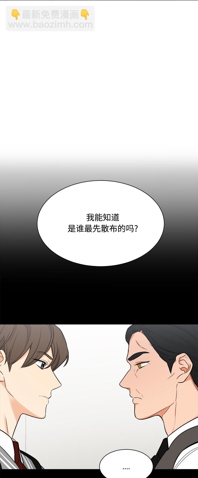 第119话21