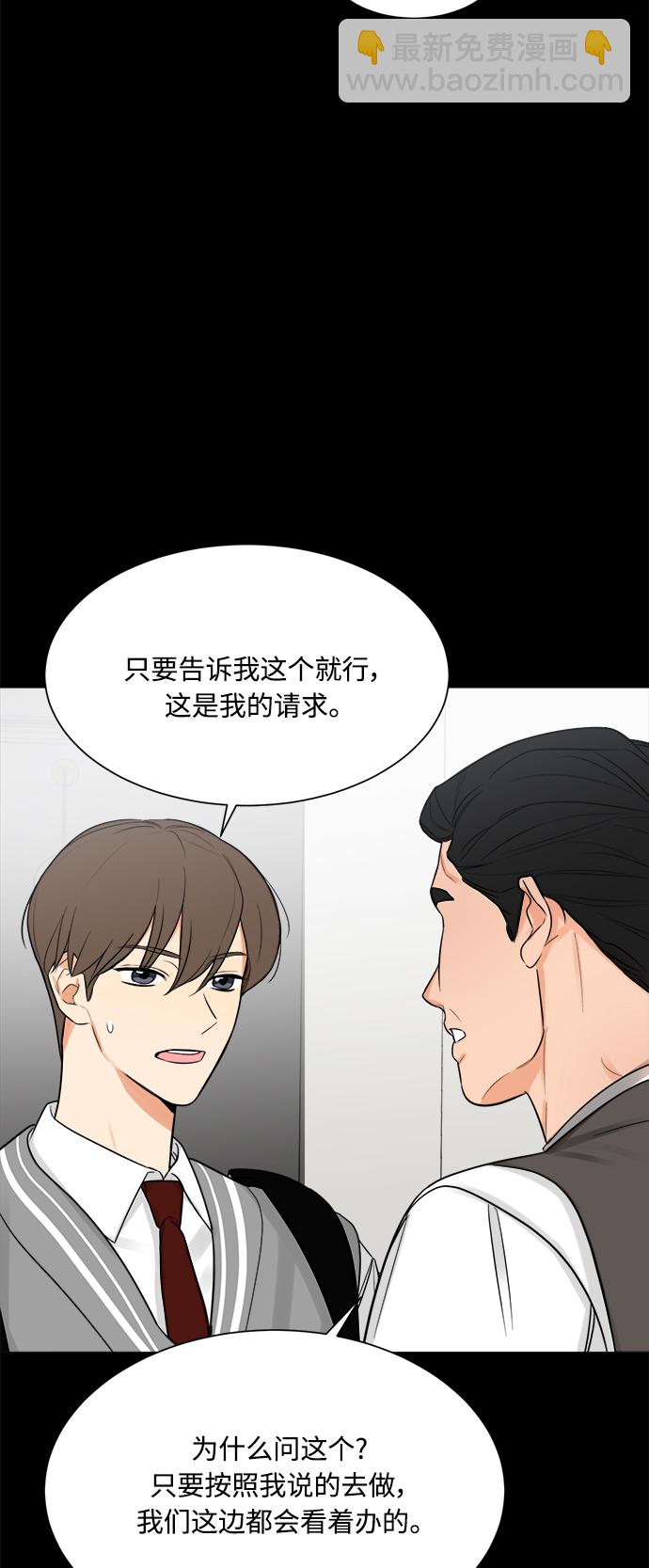 第119话22