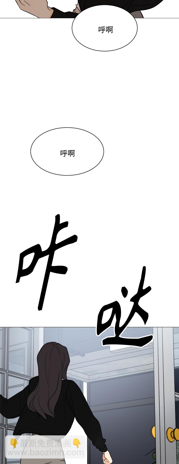 第119话26