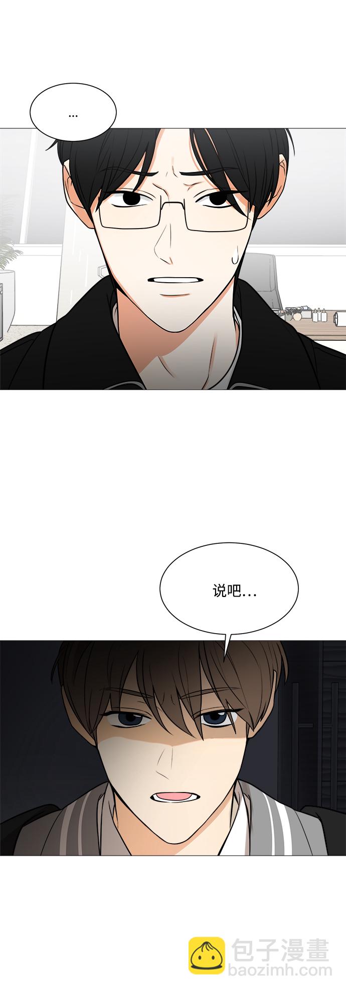第119话42