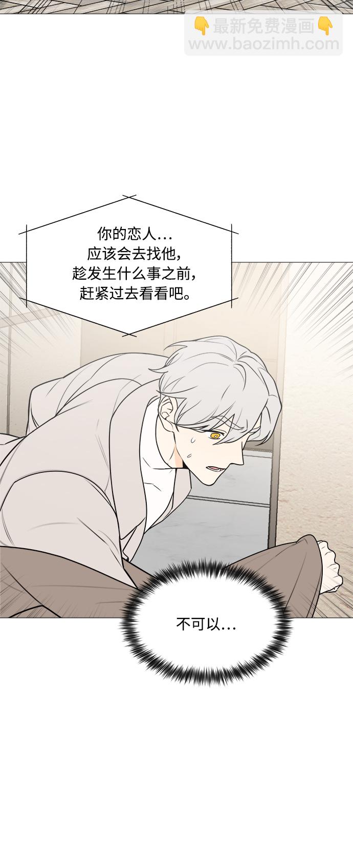 第120话12