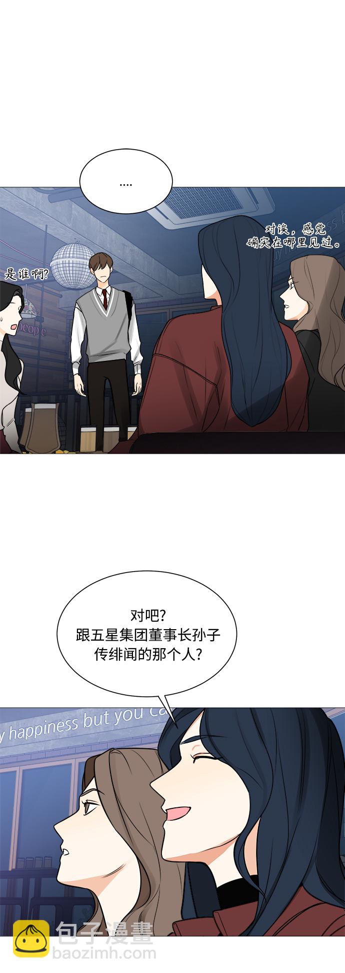 第120话19