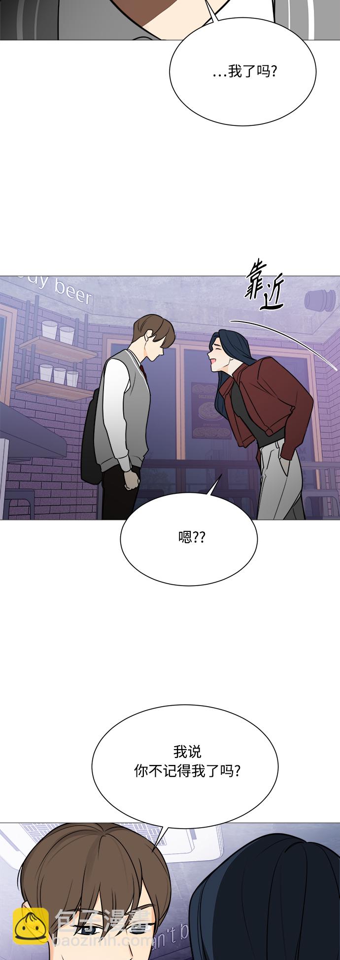 第120话21