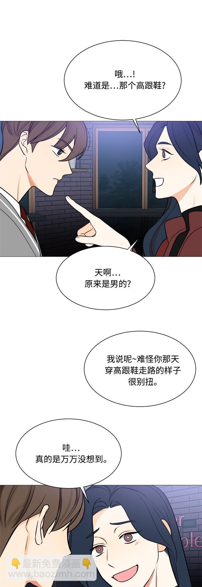 第120话24