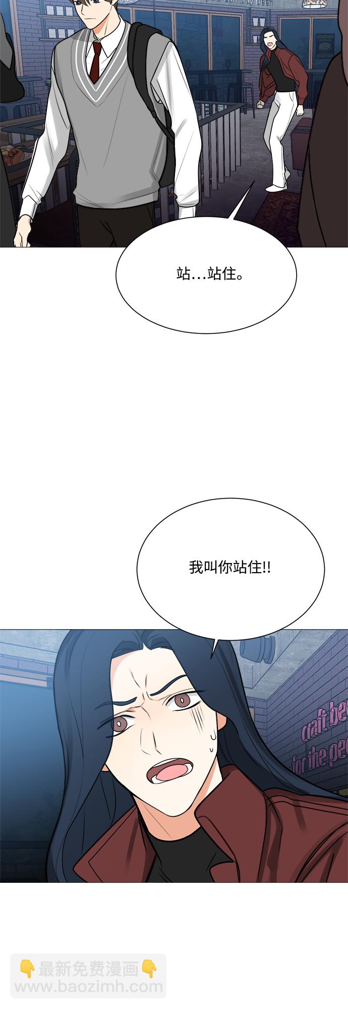 第120话28