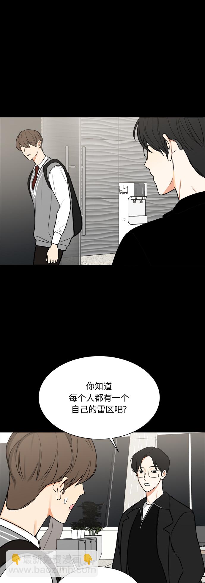 第120话30