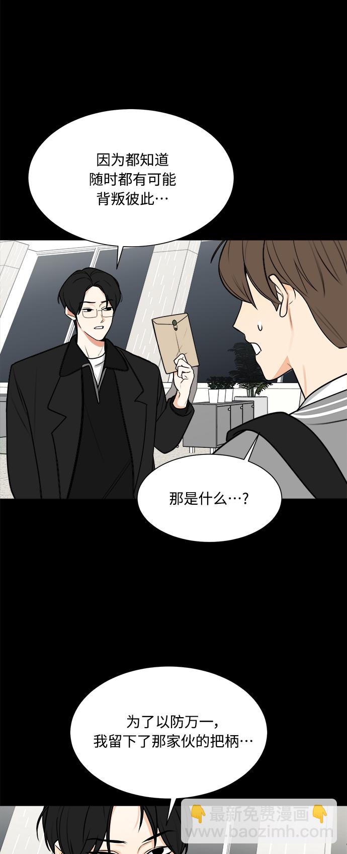第120话34