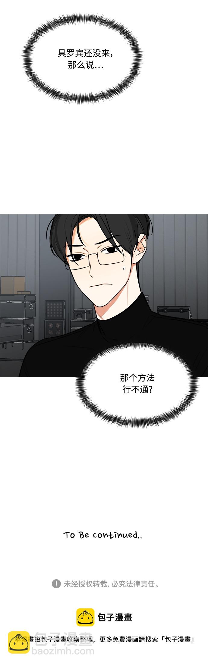第120话42