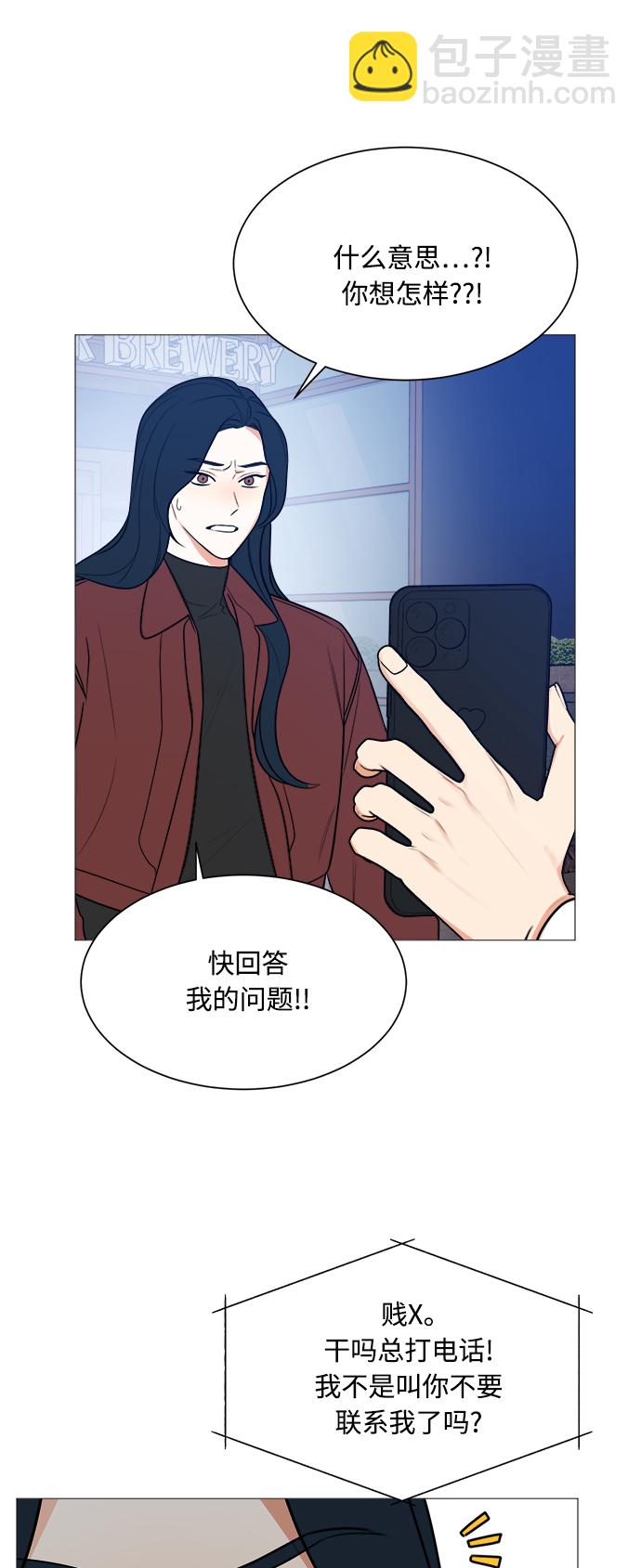 第121话19