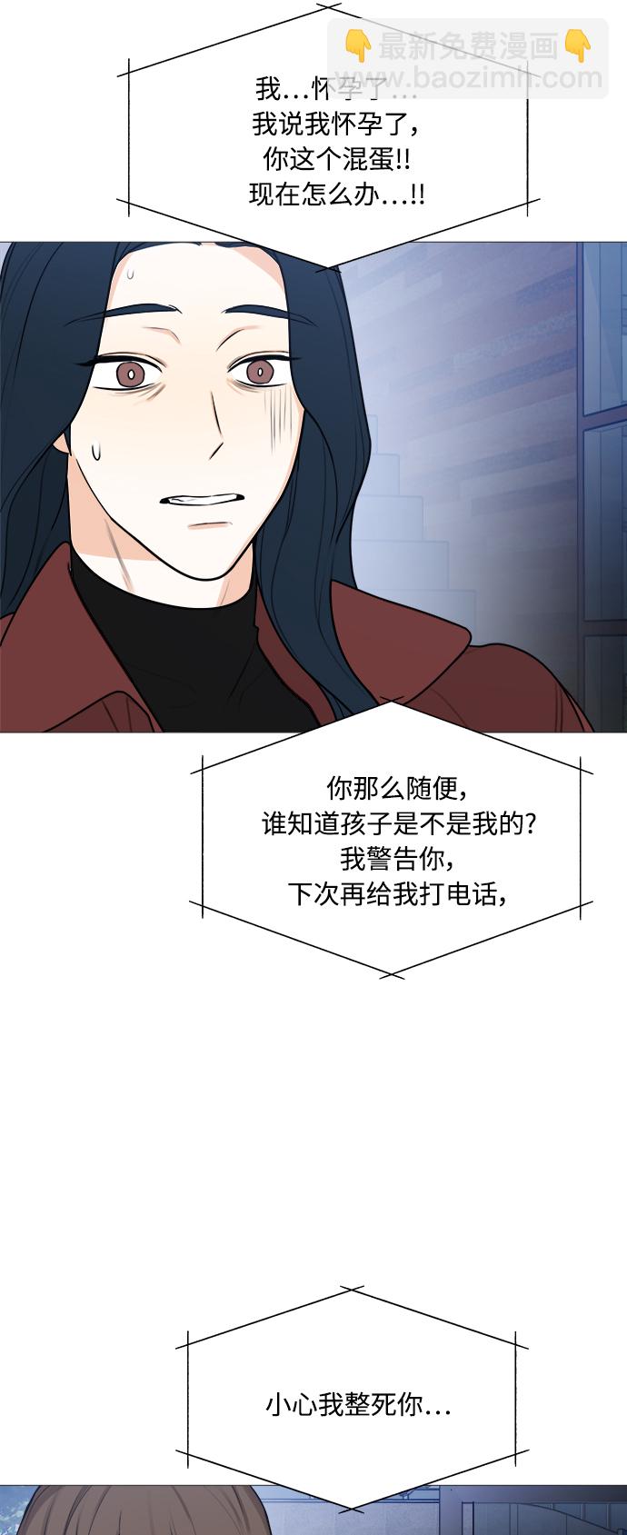 第121话21