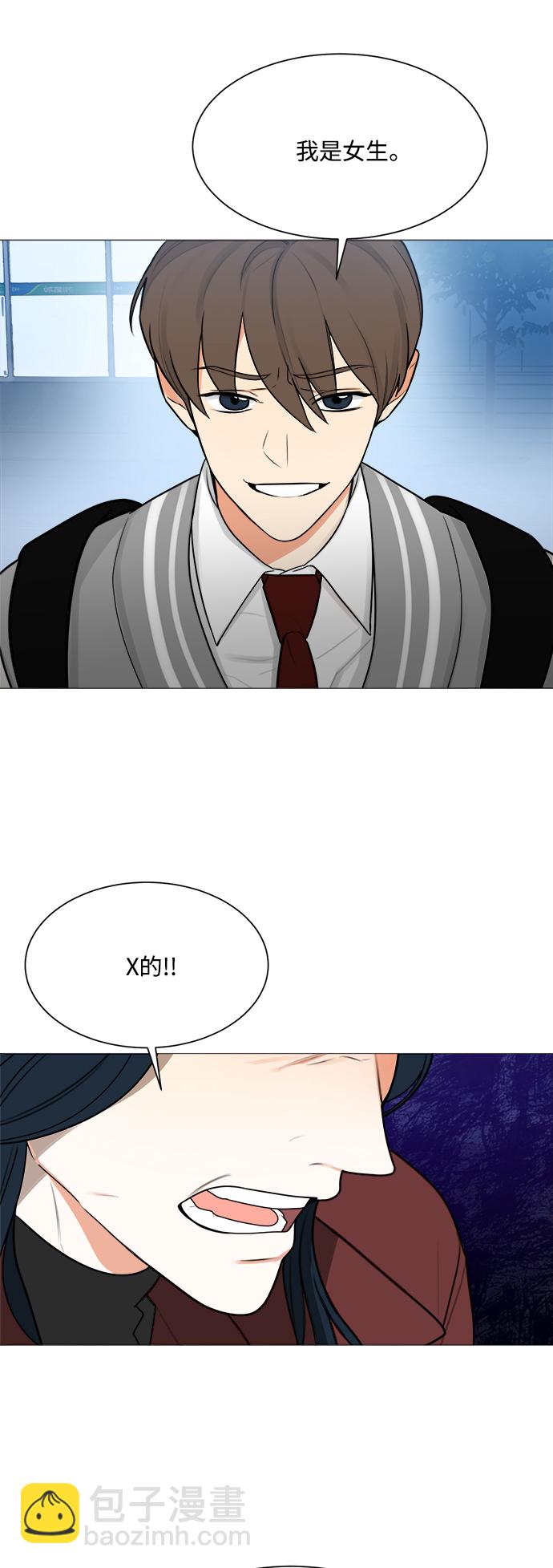 第121话28