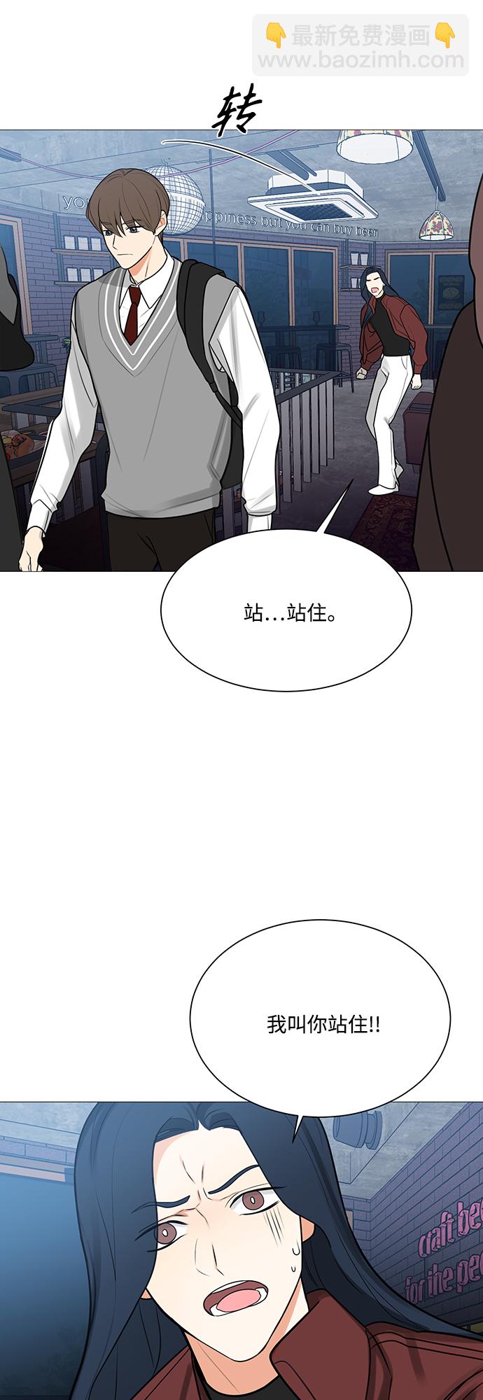 第121话3