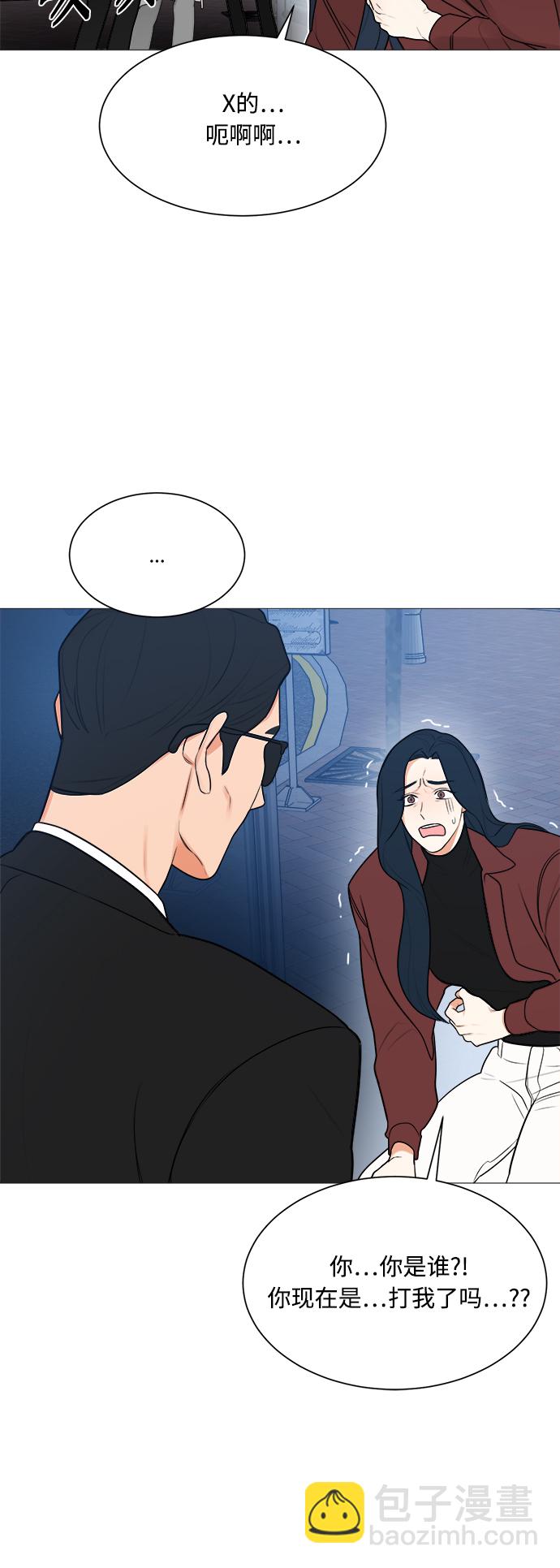 第121话37