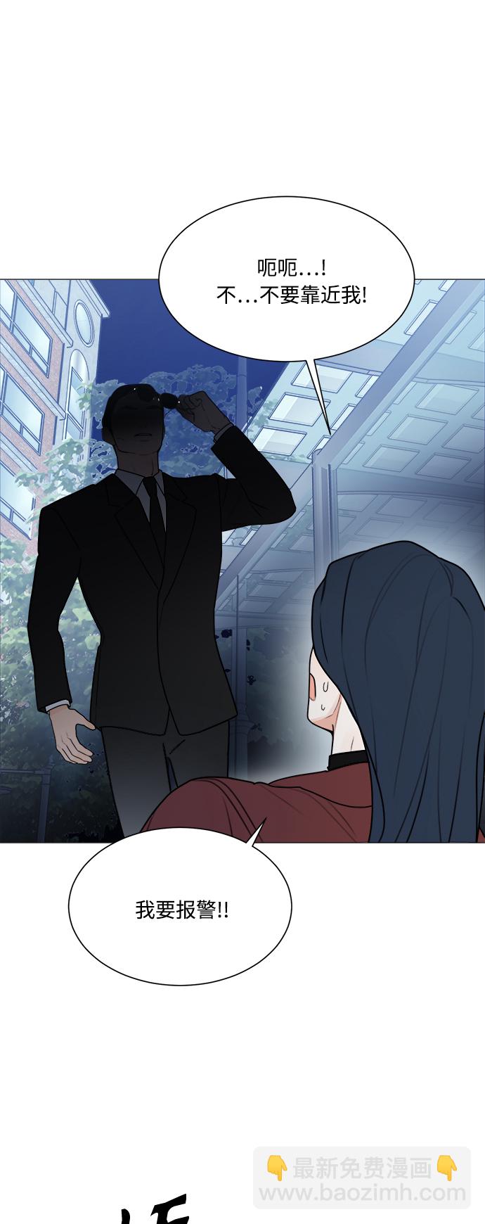 第121话38