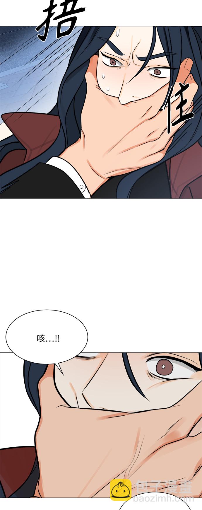 第121话39