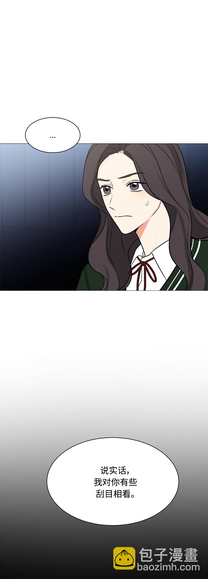 第121话44