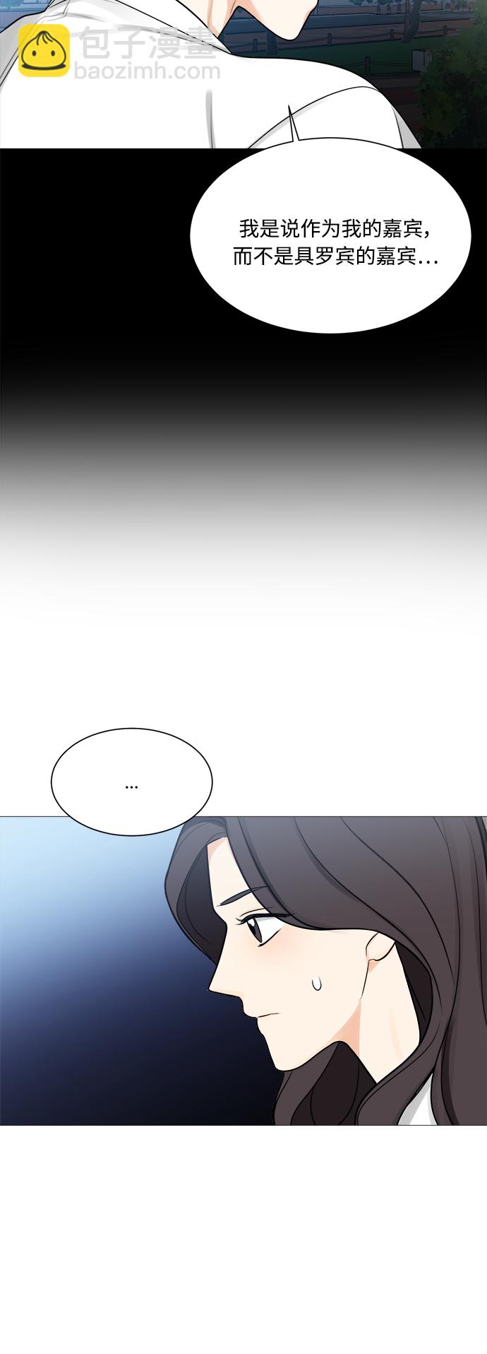 第121话52