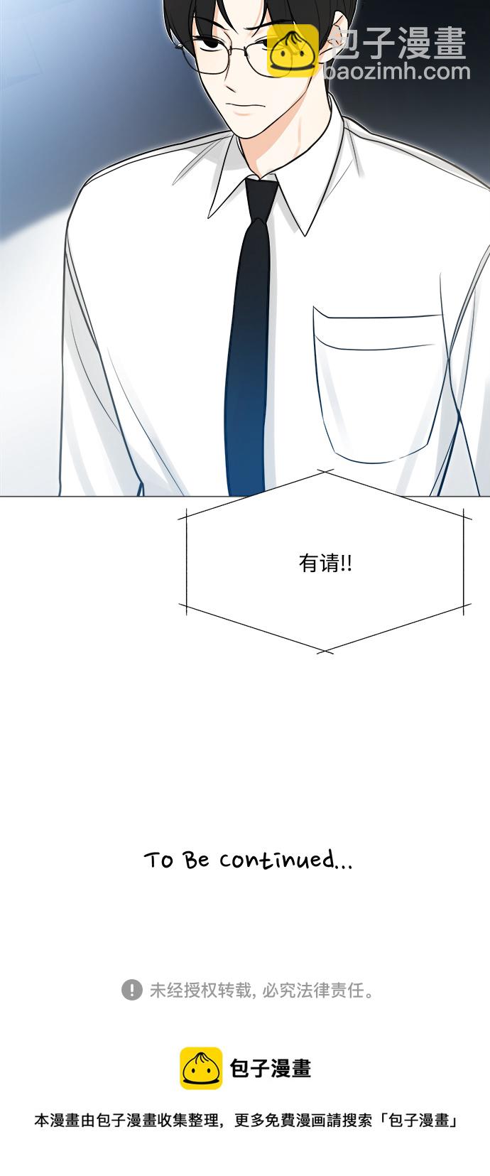 第121话55