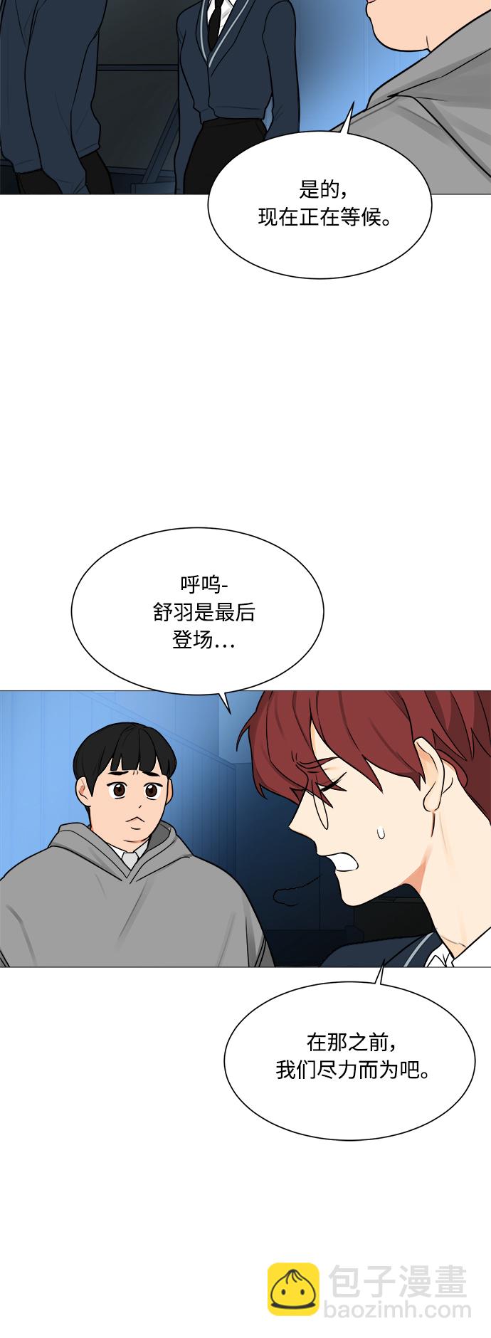 第122话11