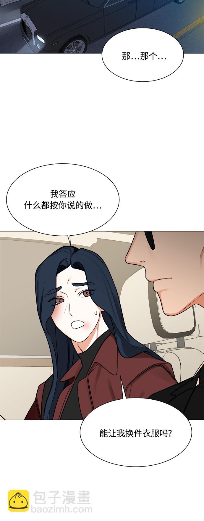 第122话15