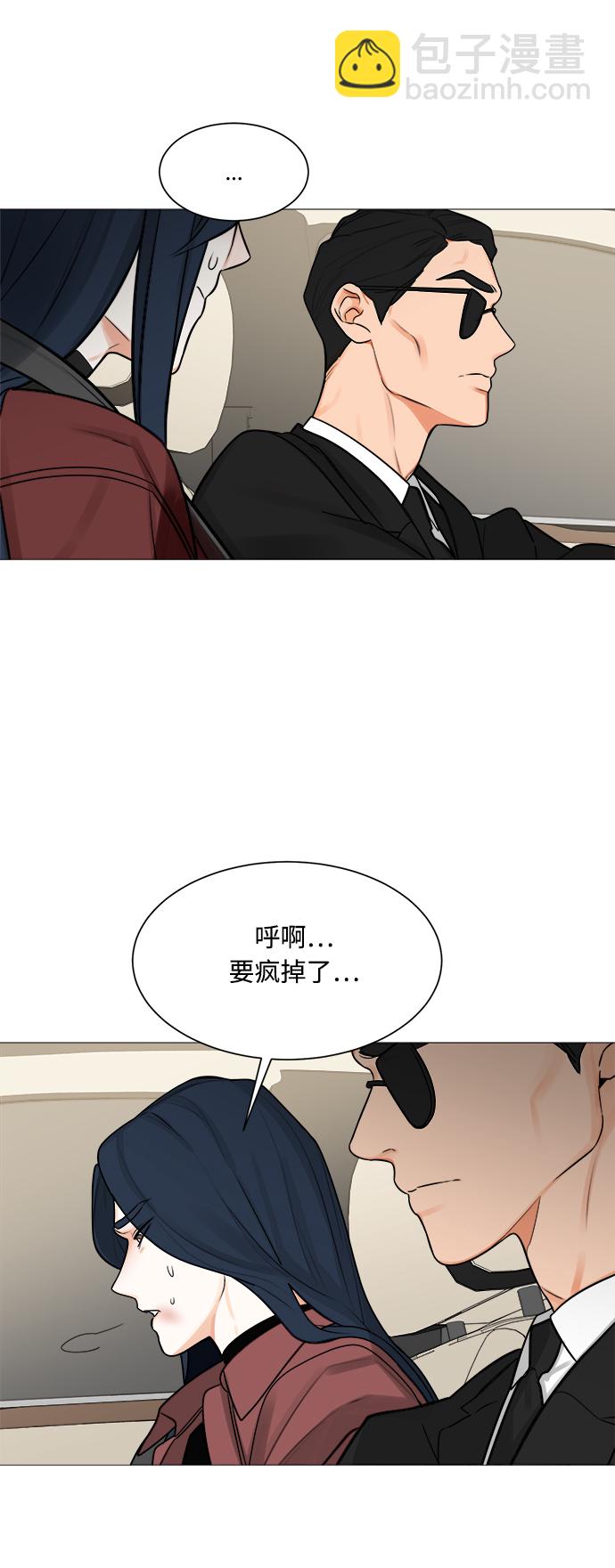 第122话16