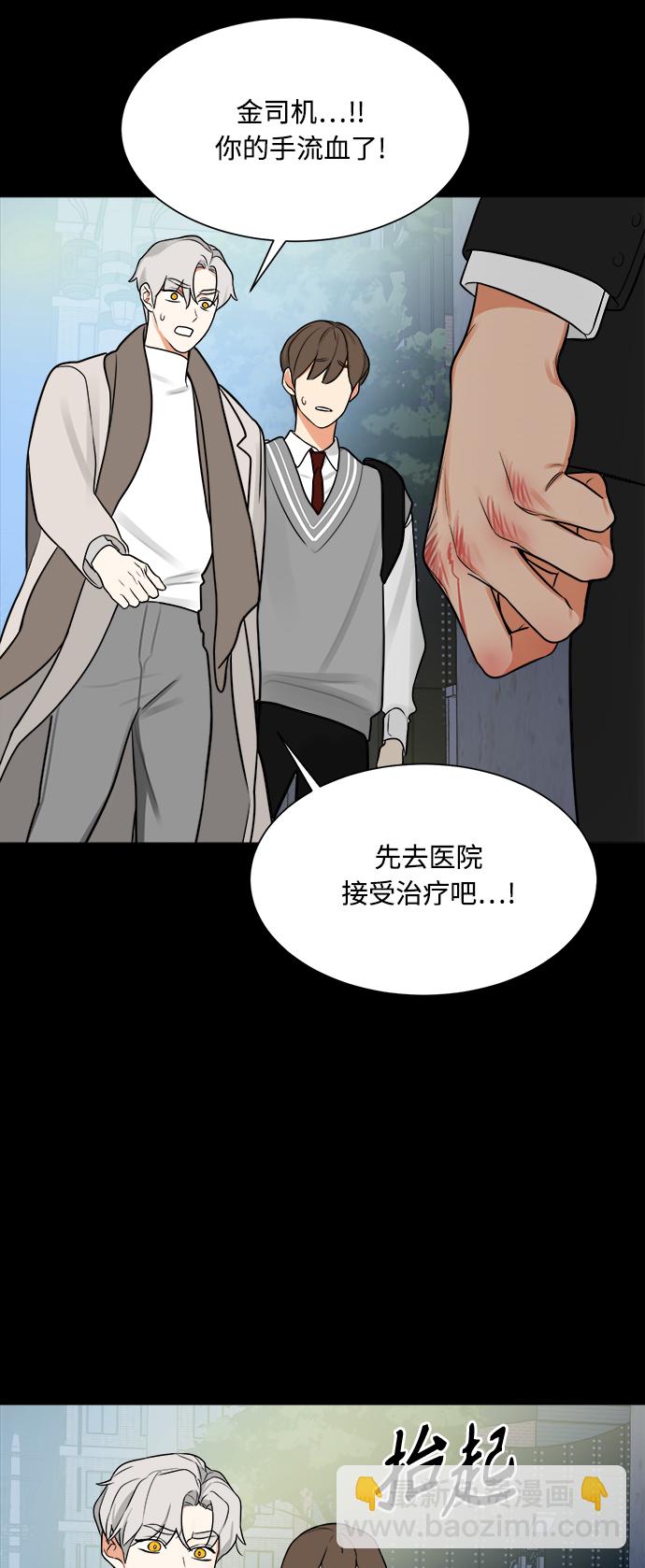 第122话24