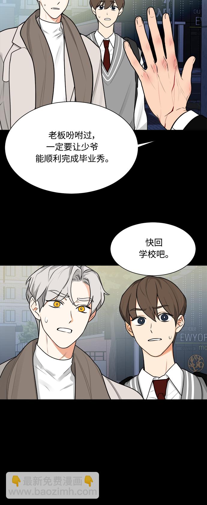 第122话25