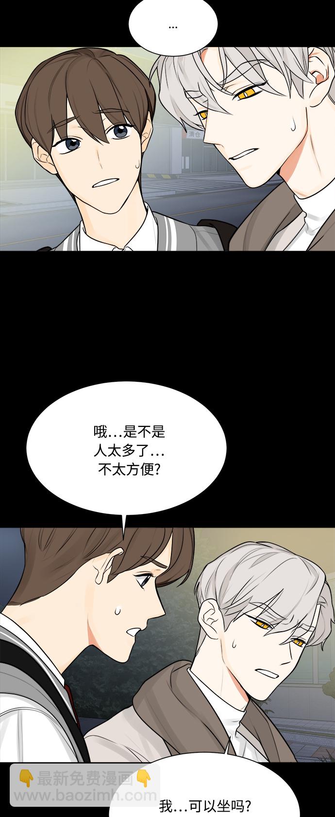 第122话28