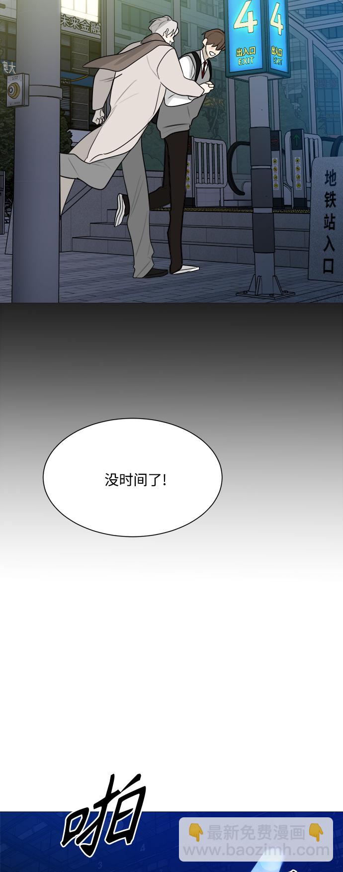 第122话32