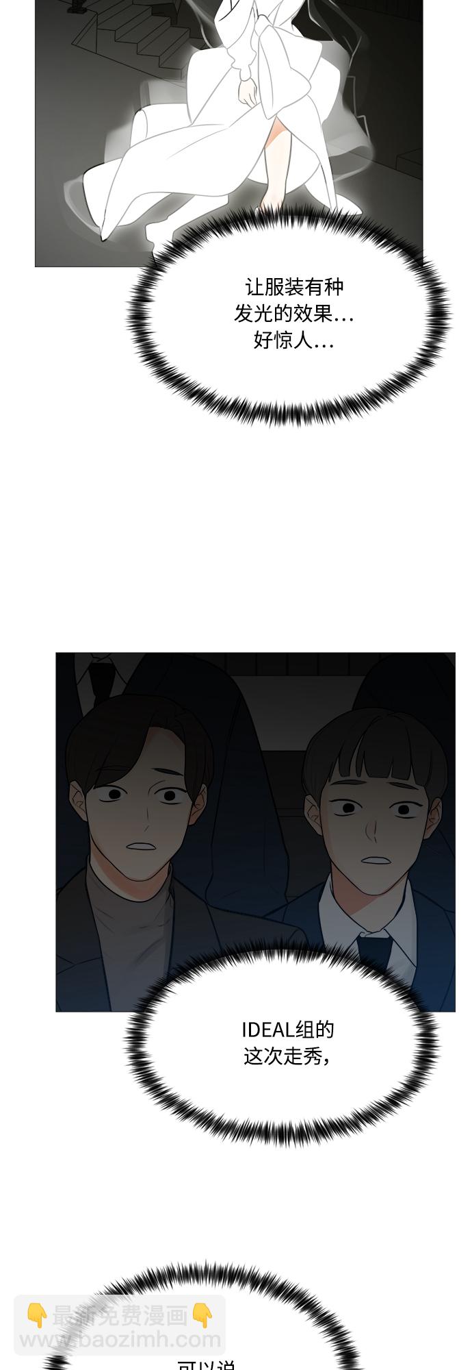 第122话37