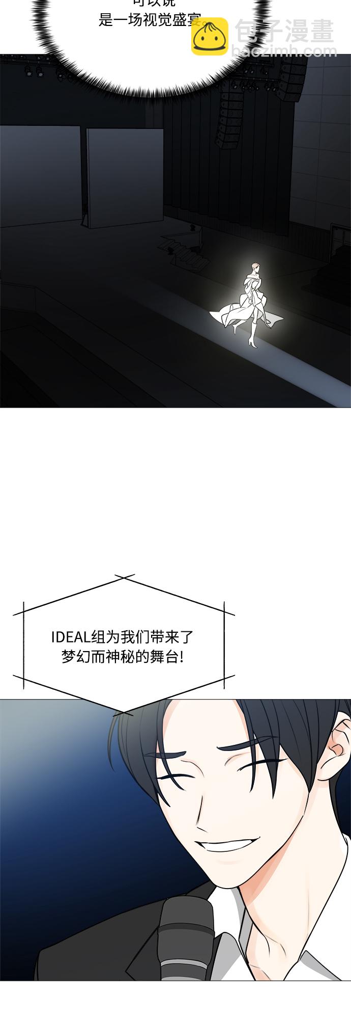第122话38
