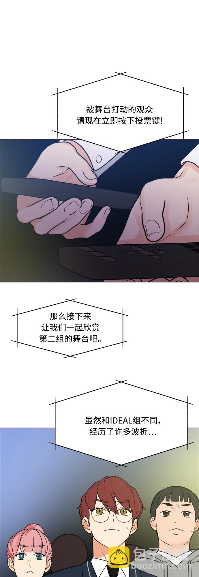 第122话39