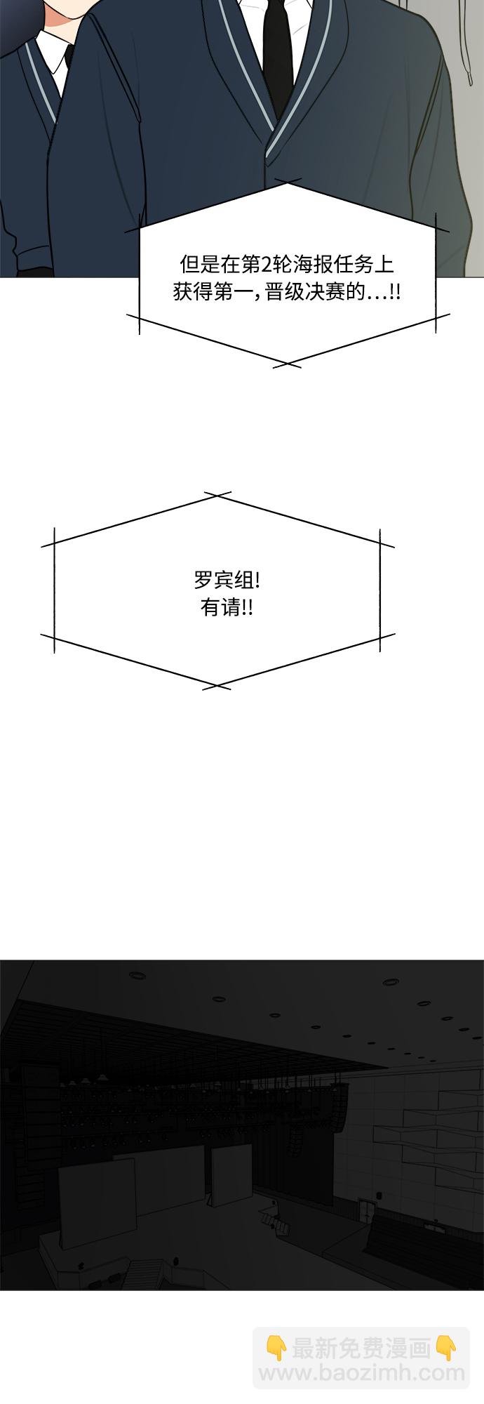 第122话40
