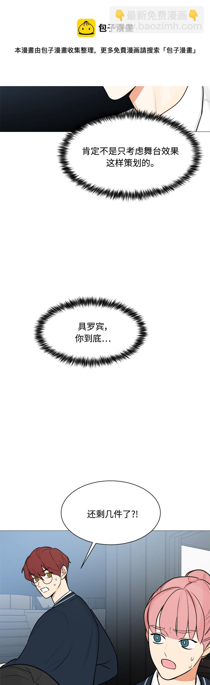 第122话49
