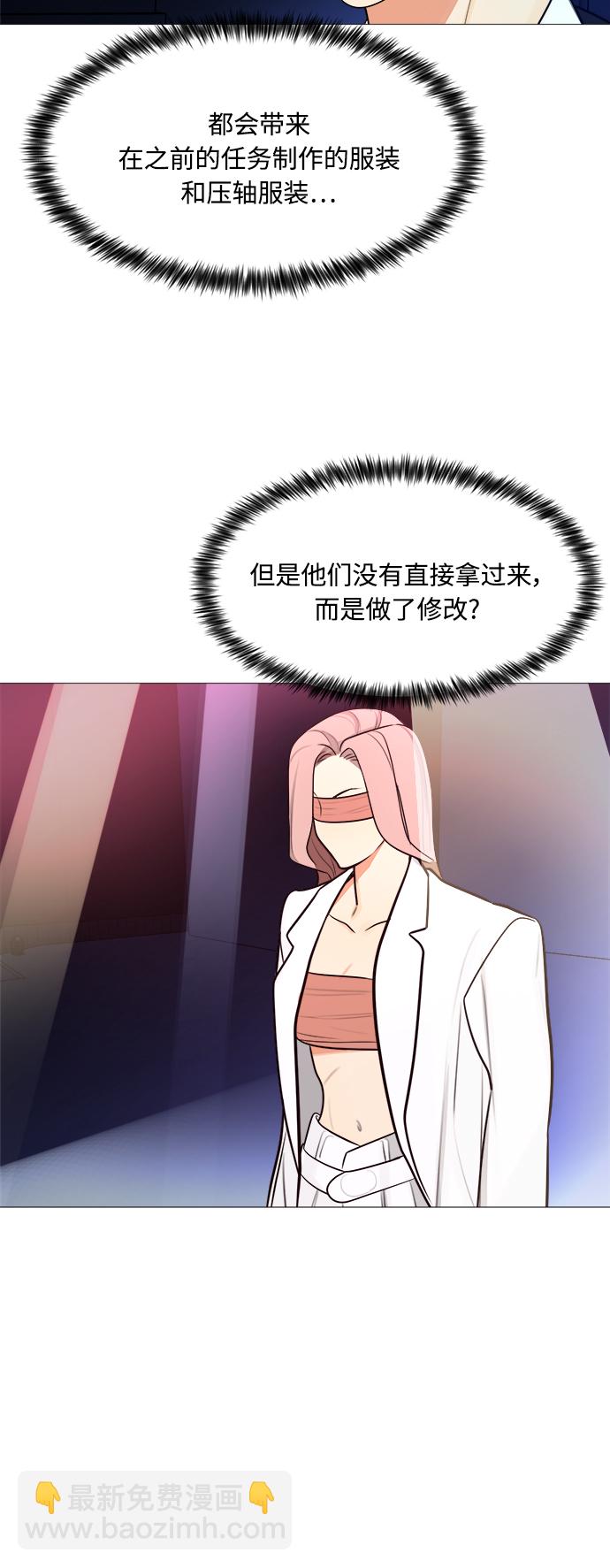 第122话6