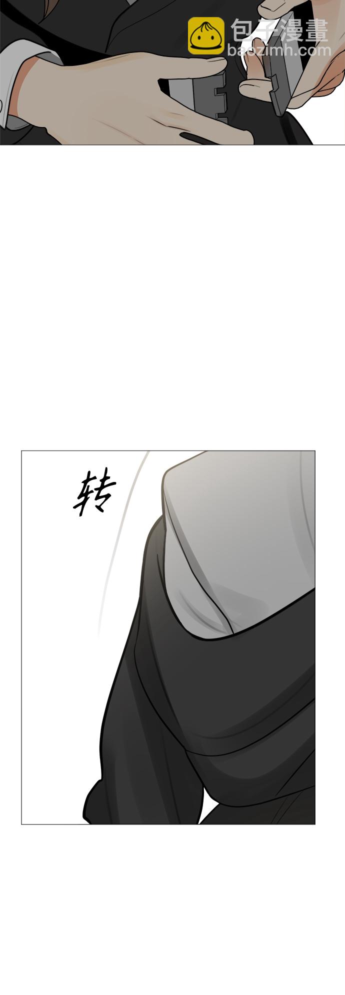 第123话10